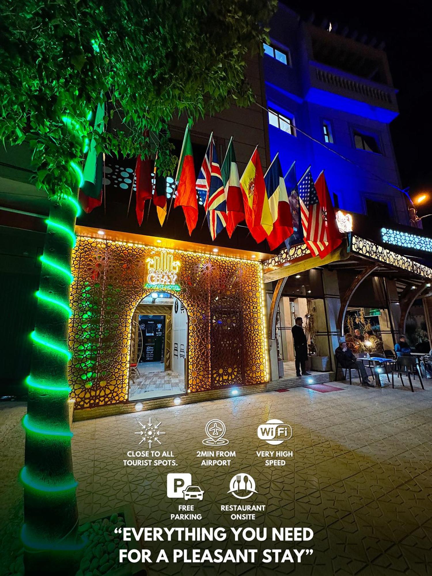 Chay - Appartements A Ouarzazate Ngoại thất bức ảnh